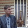 Отзыв Сергей о Теплоджии-Кшт